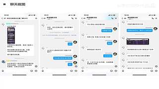 斗鱼一哥---------------们