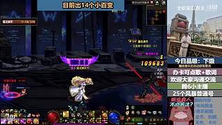 斗鱼一哥---------------们