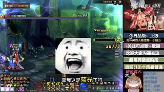 斗鱼一哥---------------们