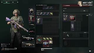 新年快乐~~~~~ 7644887