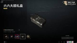 新年快乐~~~~~ 7644887