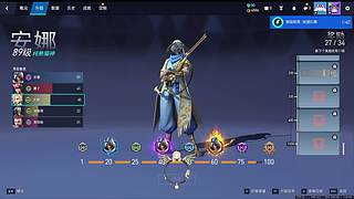 冬天喽#注意保暖