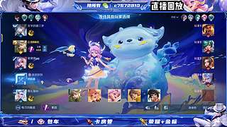 新年快乐国服野射双区有位缺号打