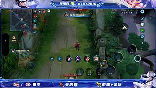 （直播）新年快乐国服野射双区有位缺号打