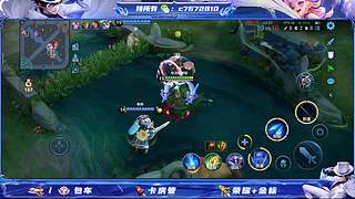 （直播）新年快乐国服野射双区有位缺号打