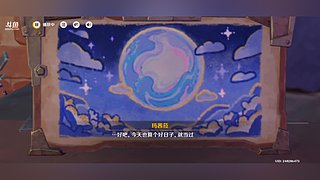 大活动最后一天