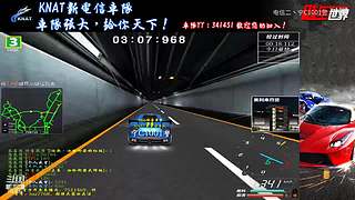 飚车世界电信二丶宁C1001警的直播间