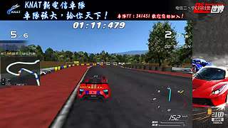 飚车世界电信二丶宁C1001警的直播间