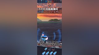 打打常规，刷刷战役