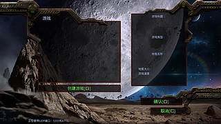 韩服天梯练习~~~