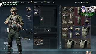 【小奶团】新年大家要暴富啊！