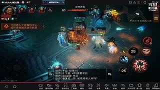 鸣潮！第二天，探索，指引！