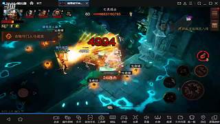 鸣潮！第二天，探索，指引！