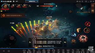 鸣潮！第二天，探索，指引！