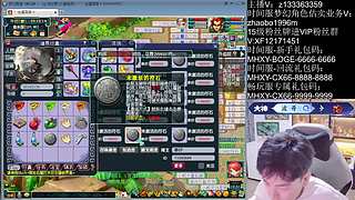 畅玩服生死劫首杀