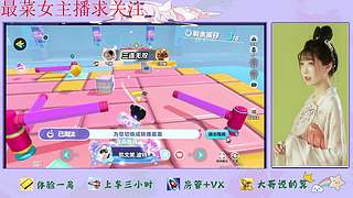 蛋仔派对来了哦