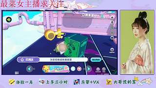 蛋仔派对来了哦