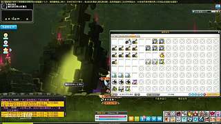 【白老师】录播中