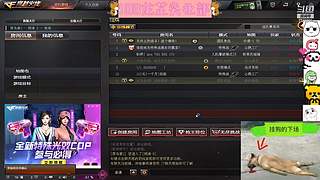 cf啊啊啊啊啊啊啊啊啊啊啊