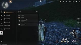 好像没有什么i新的标题可打