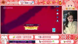 新年快乐&hearts;马上有钱