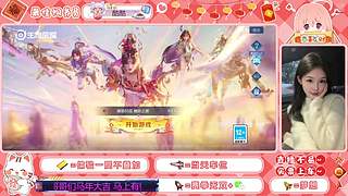 新年快乐&hearts;马上有钱