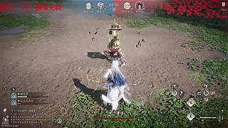 莫晓晓失败那就反复无名大王