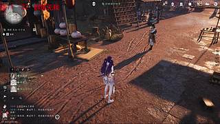 莫晓晓失败那就反复无名大王