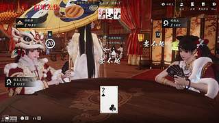 莫晓晓失败那就反复无名大王