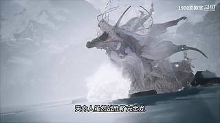 【1900影剧室】精讲剧场