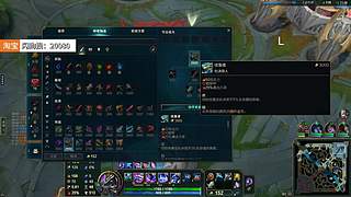 最强死神，力之极处破万法（年后来）