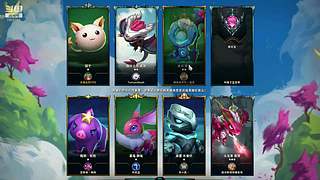 云顶之羿 7809797