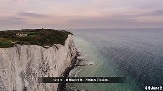 帝国时代4战役剧情