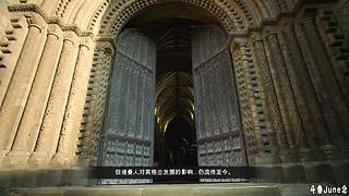 帝国时代4战役剧情