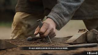 帝国时代4战役剧情