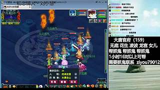 大哥大姐过年好~ 7874158