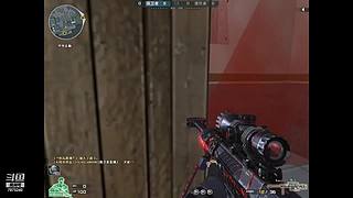 心情不好就杀杀杀