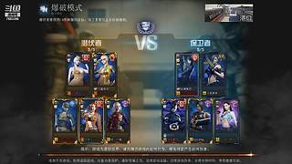 美好的奋斗生活