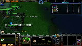 三国雪，奇思妙想点就播~