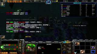 三国雪，奇思妙想点就播~