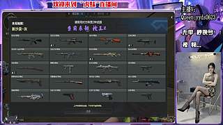 2026事业一路狂奔，生活甜到冒泡