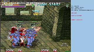 三国战纪：专业HACK19年作者