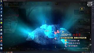 国服第一AKS大师小菜鸡