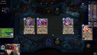 祝诸位炉友在丙午之年，纵横捭阖，身体康健