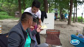 《游钓中国》第十季同步更新中