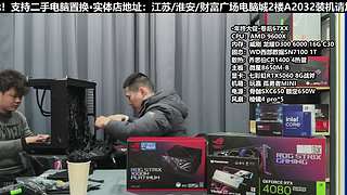 双11电脑真的很划算！