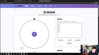 陪家里长辈喝酒，七点左右回来~~~