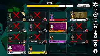 陪家里长辈喝酒，七点左右回来~~~