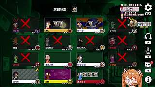 高端的敌人是以队友的形态出现