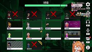 高端的敌人是以队友的形态出现